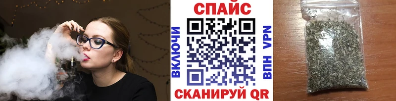 БУТИРАТ жидкий экстази  Купить где  Ряжск 