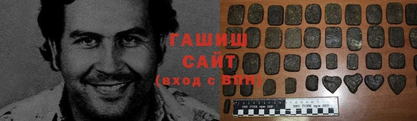 mdma Вяземский