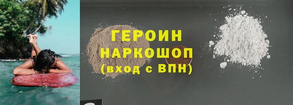 mdma Вяземский