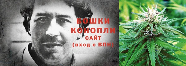 кристаллы Вязьма