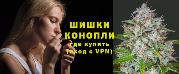 альфа пвп Вязники